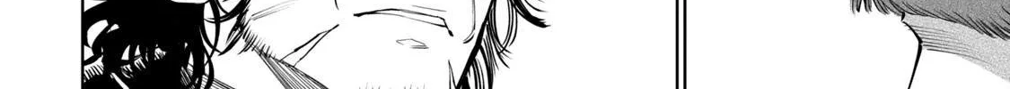 Tenkaichi - Nihon Saikyou Mononofu Ketteisen Chapter 6 page 78 - 