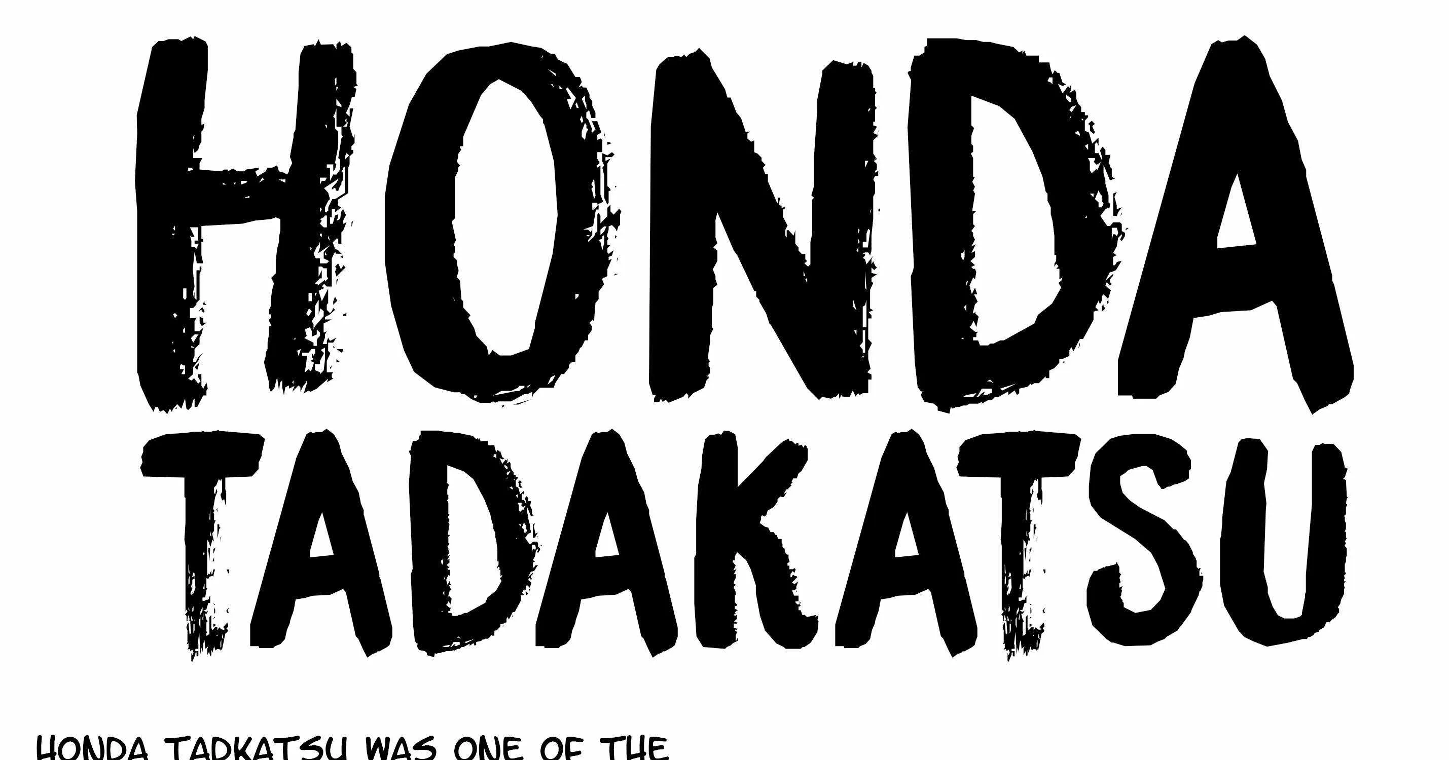 Tenkaichi - Nihon Saikyou Mononofu Ketteisen Chapter 6 page 86 - 