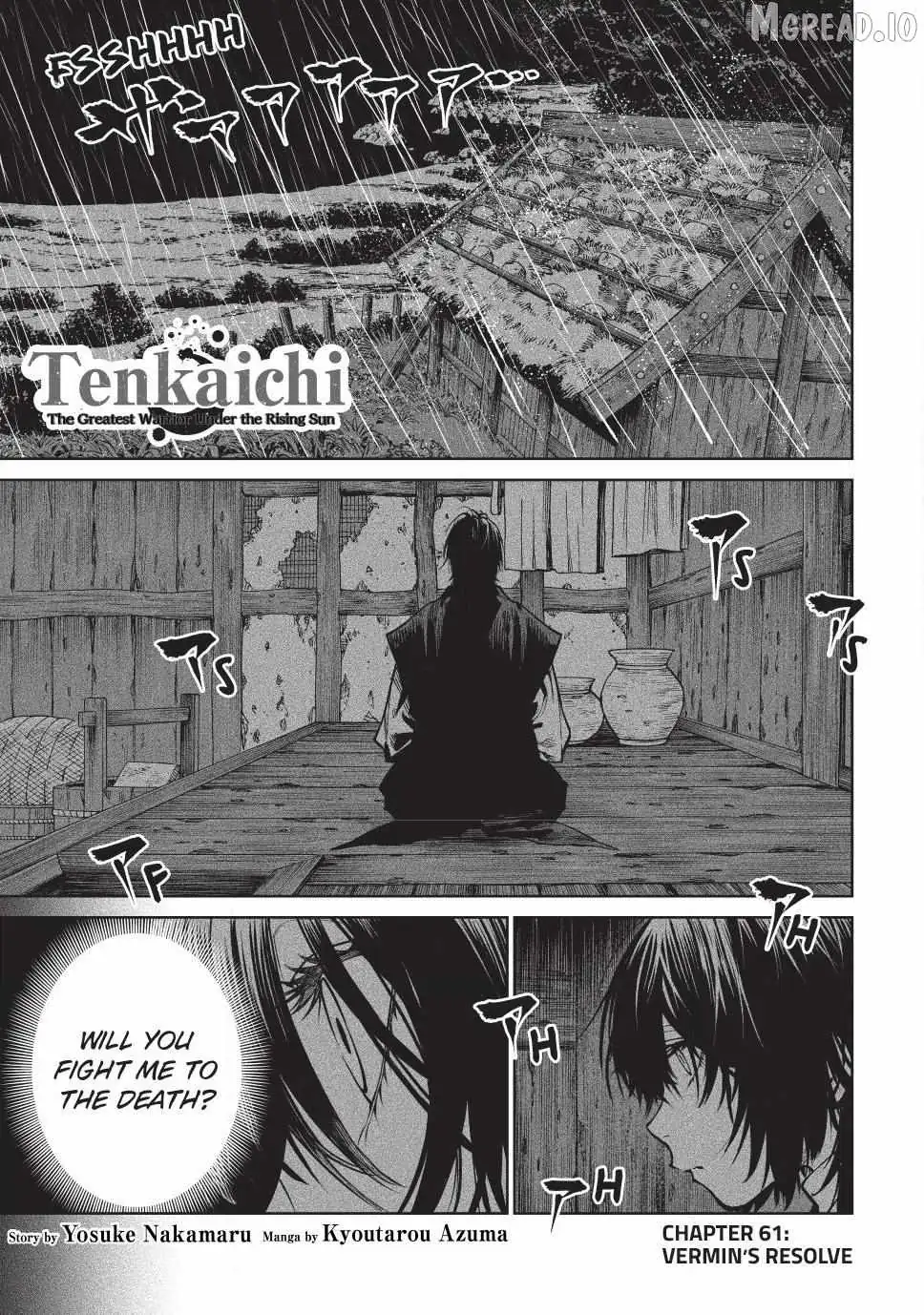 Tenkaichi - Nihon Saikyou Mononofu Ketteisen Chapter 61 page 1 - 