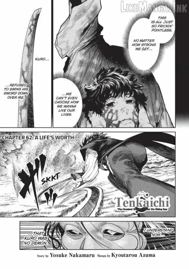 Tenkaichi - Nihon Saikyou Mononofu Ketteisen Chapter 62 page 1 - 