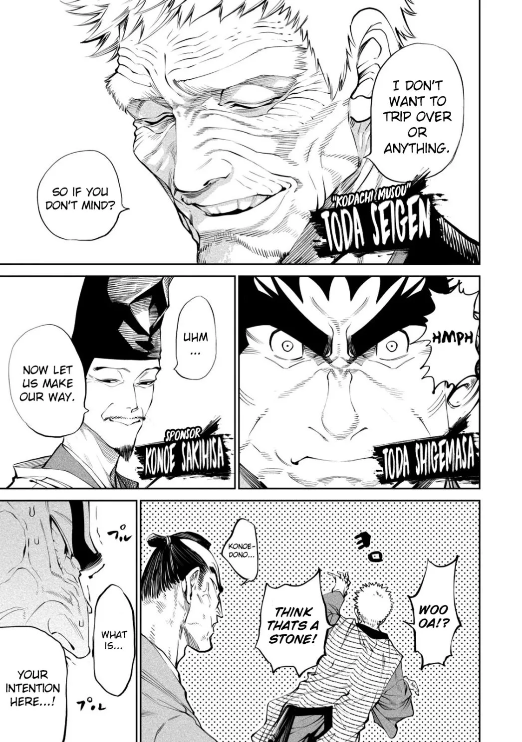 Tenkaichi - Nihon Saikyou Mononofu Ketteisen Chapter 7 page 15 - 