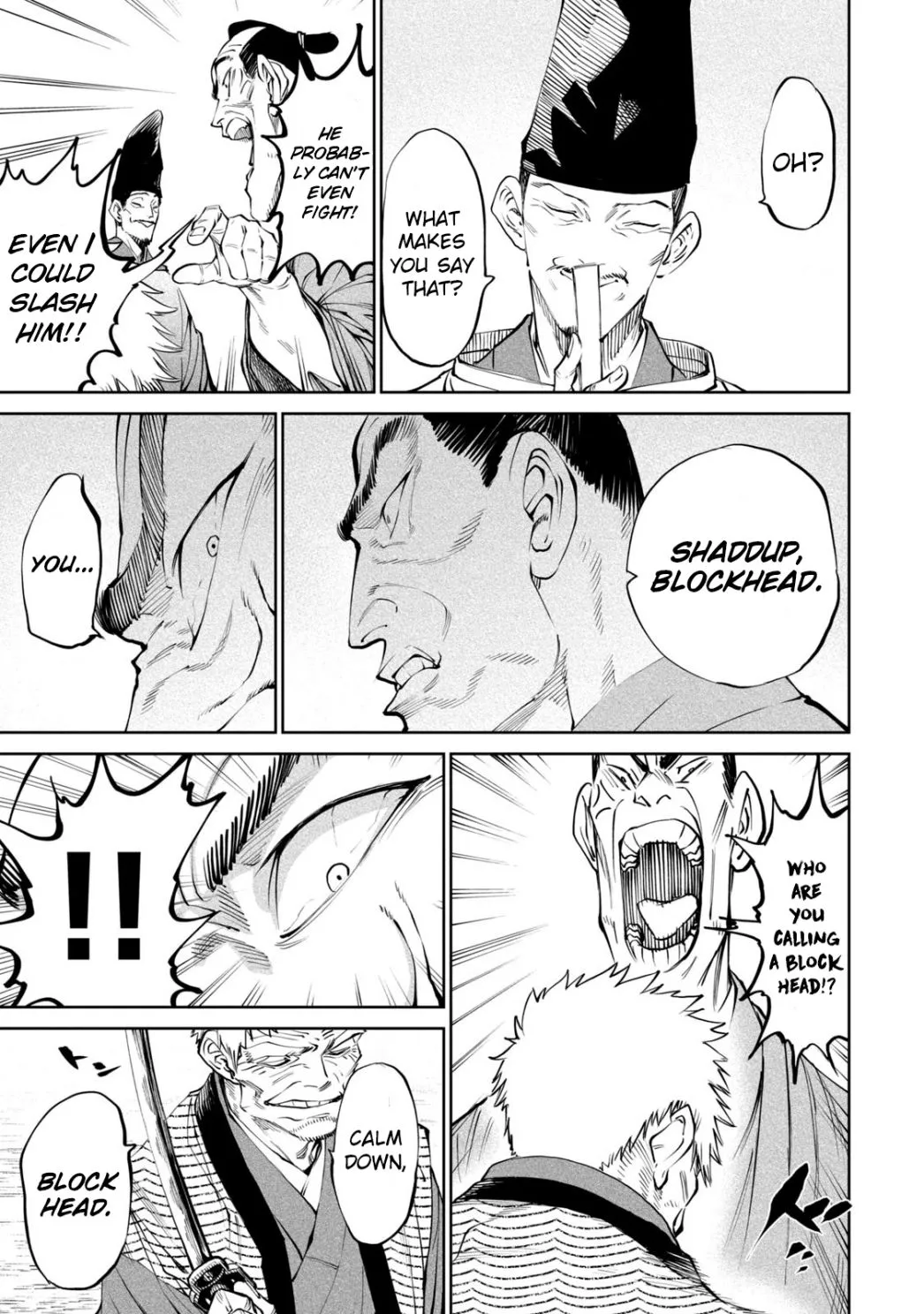 Tenkaichi - Nihon Saikyou Mononofu Ketteisen Chapter 7 page 17 - 