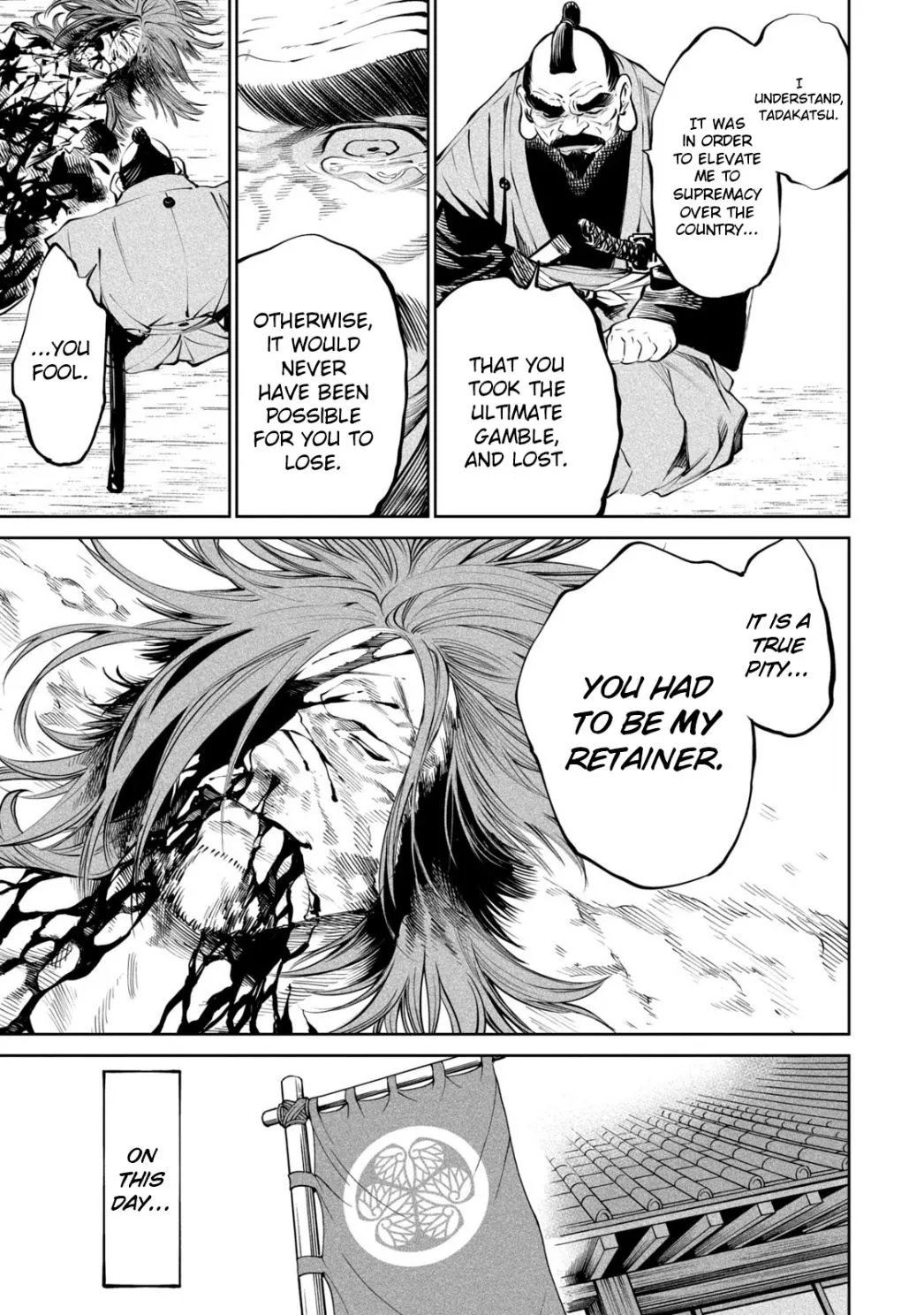 Tenkaichi - Nihon Saikyou Mononofu Ketteisen Chapter 7 page 3 - 