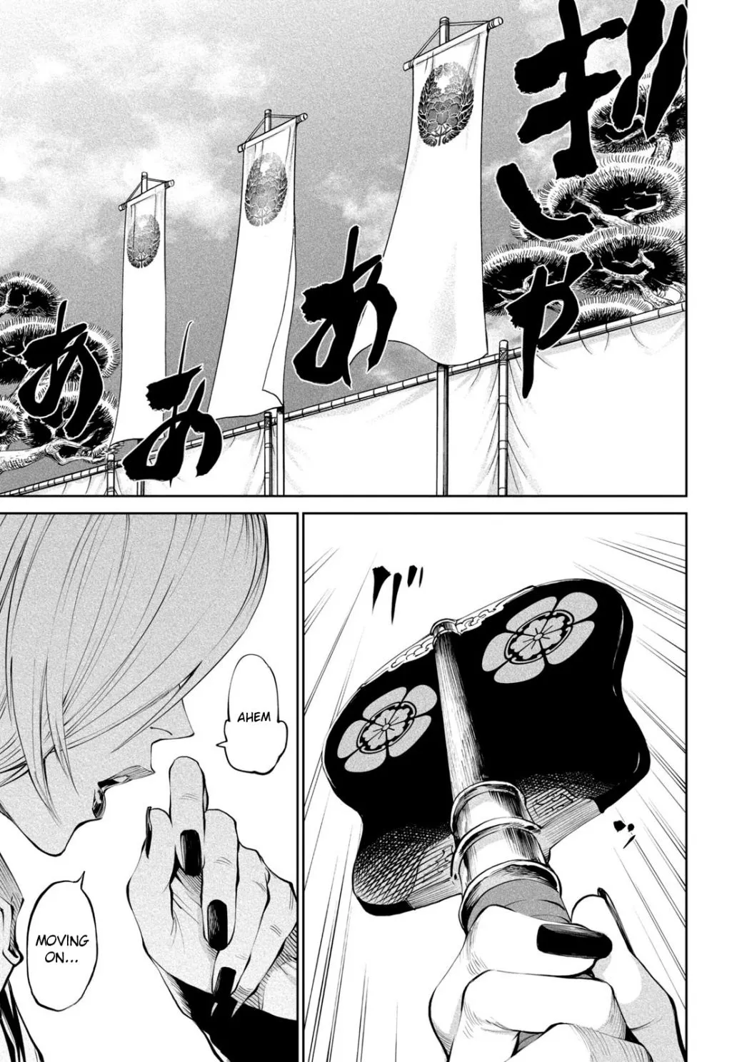 Tenkaichi - Nihon Saikyou Mononofu Ketteisen Chapter 7 page 21 - 