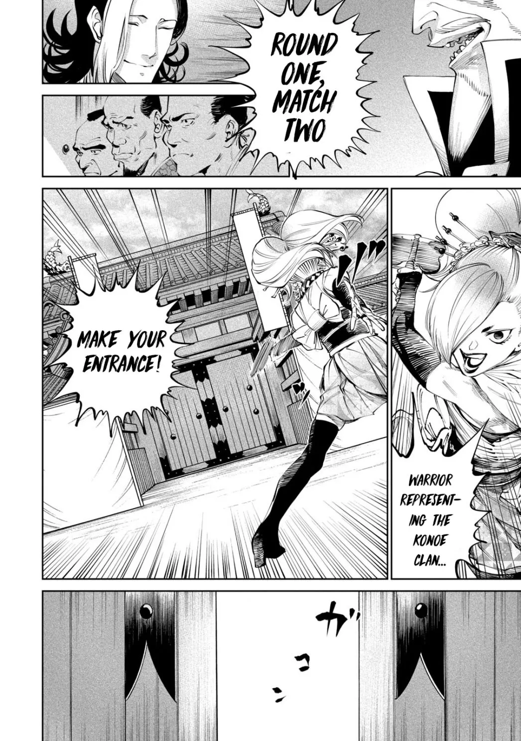 Tenkaichi - Nihon Saikyou Mononofu Ketteisen Chapter 7 page 23 - 