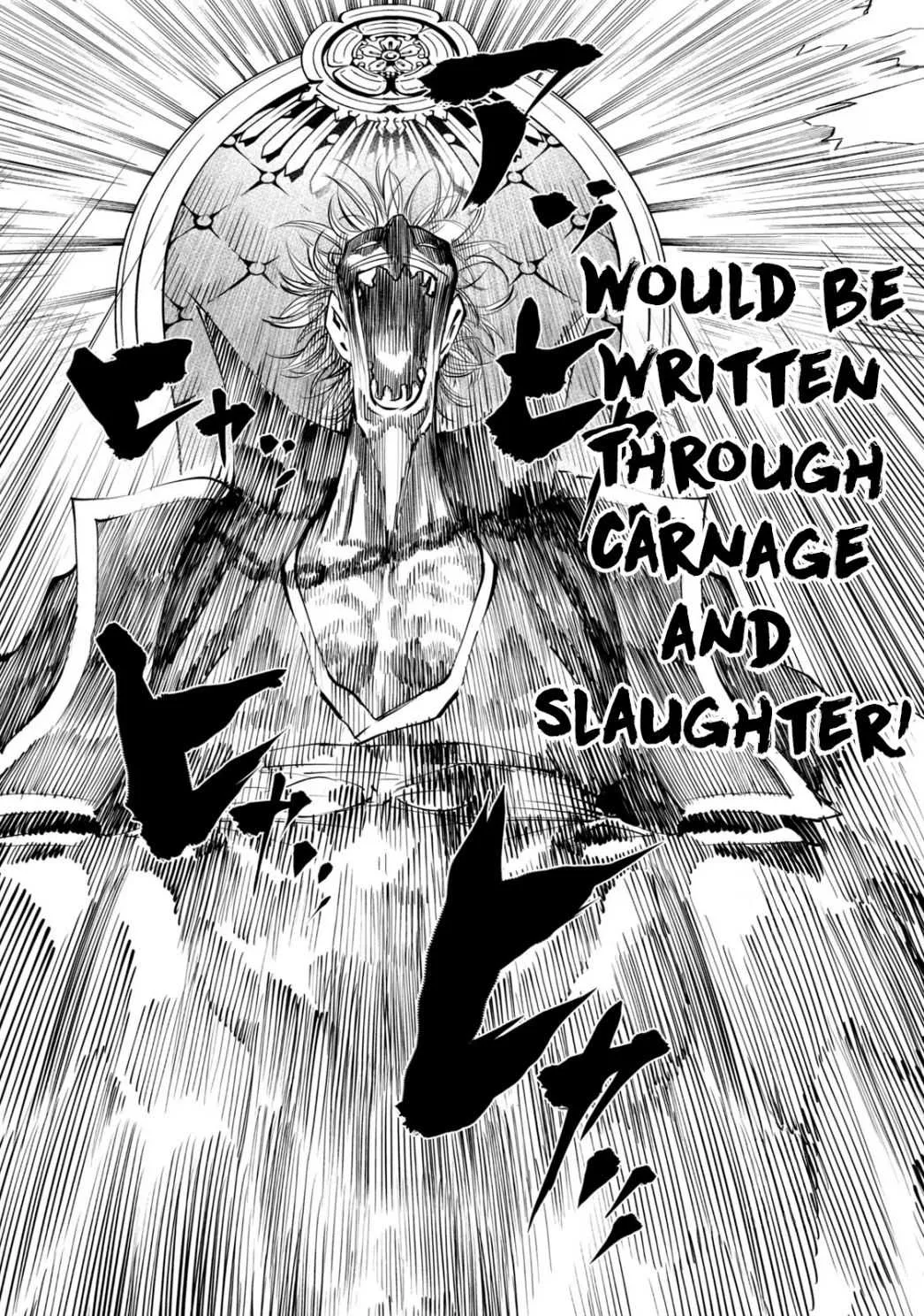 Tenkaichi - Nihon Saikyou Mononofu Ketteisen Chapter 7 page 6 - 
