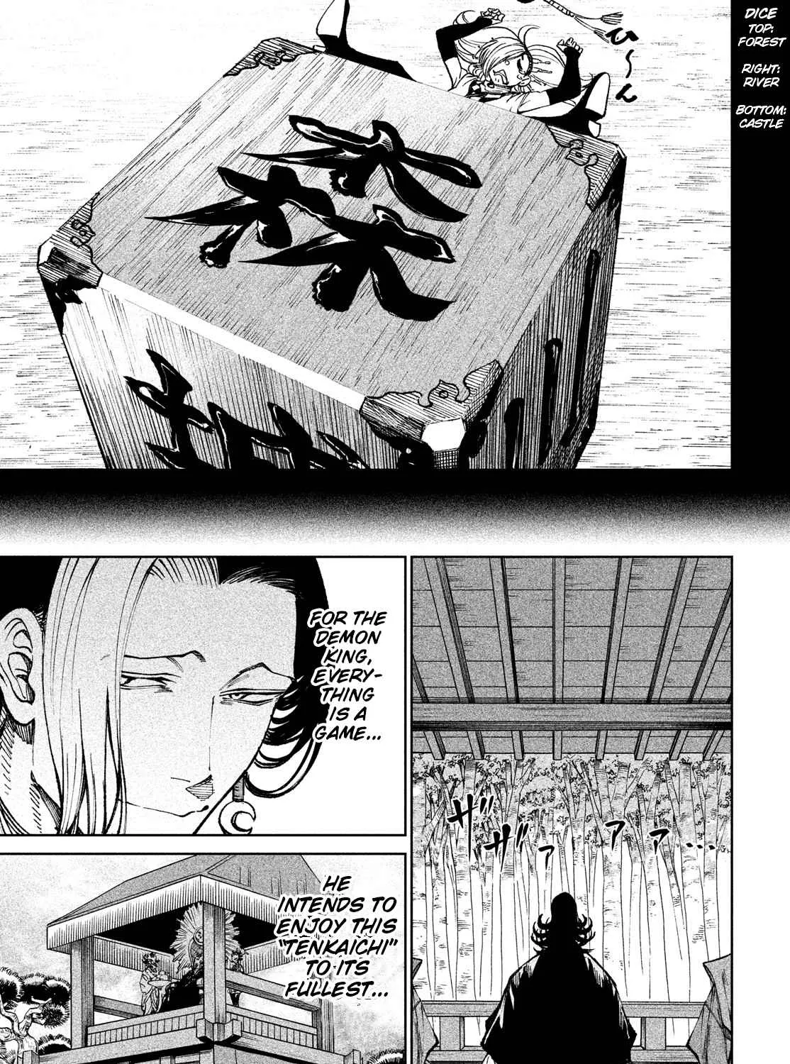 Tenkaichi - Nihon Saikyou Mononofu Ketteisen Chapter 8 page 15 - 