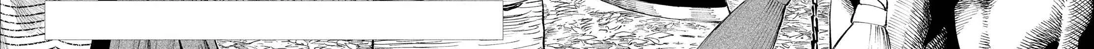 Tenkaichi - Nihon Saikyou Mononofu Ketteisen Chapter 8 page 4 - 