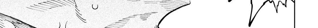 Tenkaichi - Nihon Saikyou Mononofu Ketteisen Chapter 8 page 74 - 