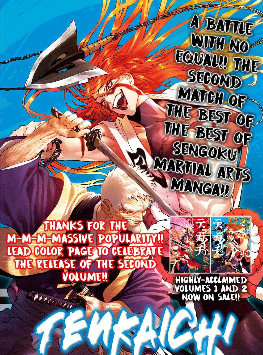 Tenkaichi - Nihon Saikyou Mononofu Ketteisen Chapter 9 page 1 - 