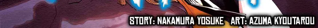 Tenkaichi - Nihon Saikyou Mononofu Ketteisen Chapter 9 page 2 - 