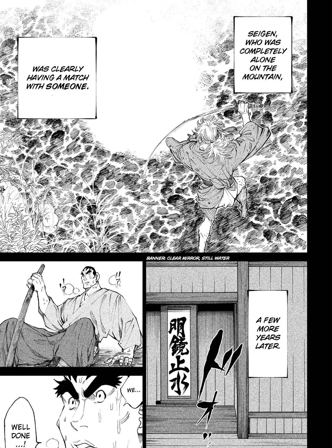 Tenkaichi - Nihon Saikyou Mononofu Ketteisen Chapter 9 page 59 - 