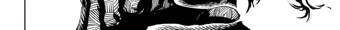 Tenkaichi - Nihon Saikyou Mononofu Ketteisen Chapter 9 page 78 - 