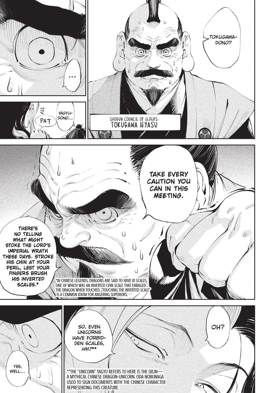 Tenkaichi - The Greatest Warrior Under the Rising Sun Chapter 1 page 4 - 