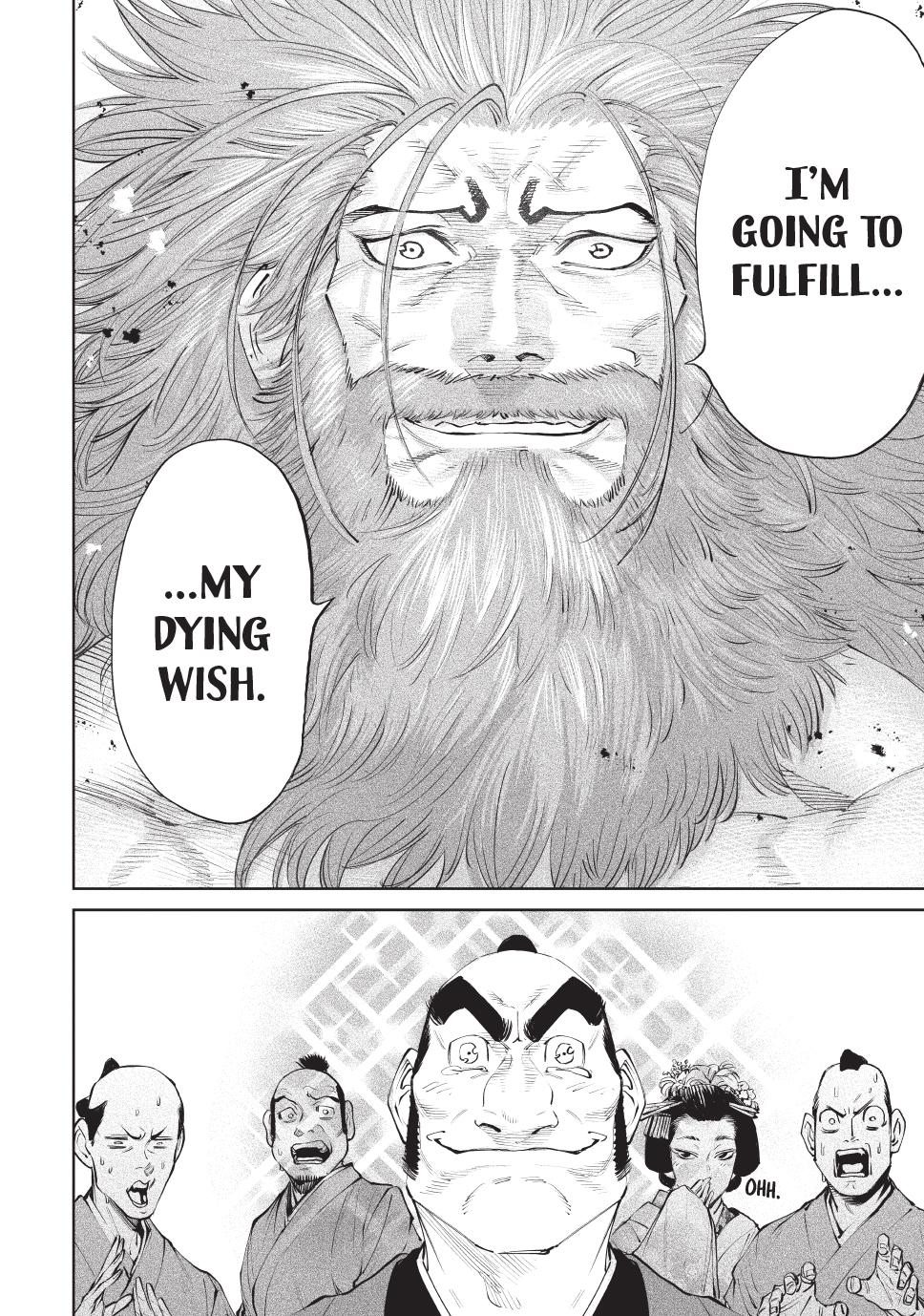Tenkaichi - The Greatest Warrior Under the Rising Sun Chapter 1 page 39 - 