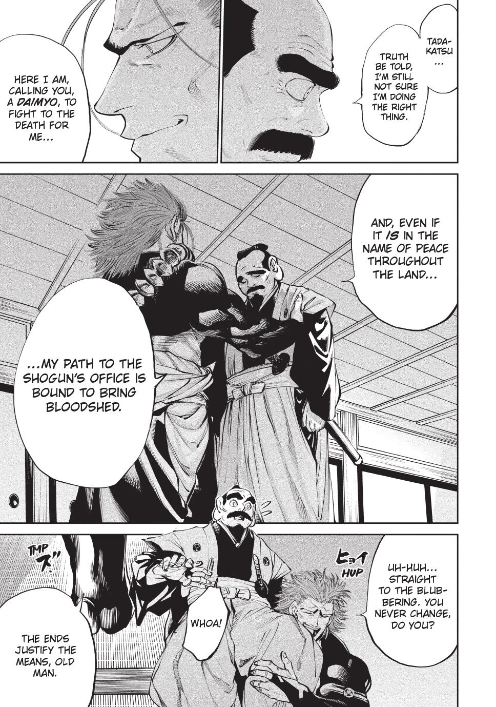 Tenkaichi - The Greatest Warrior Under the Rising Sun Chapter 1 page 44 - 