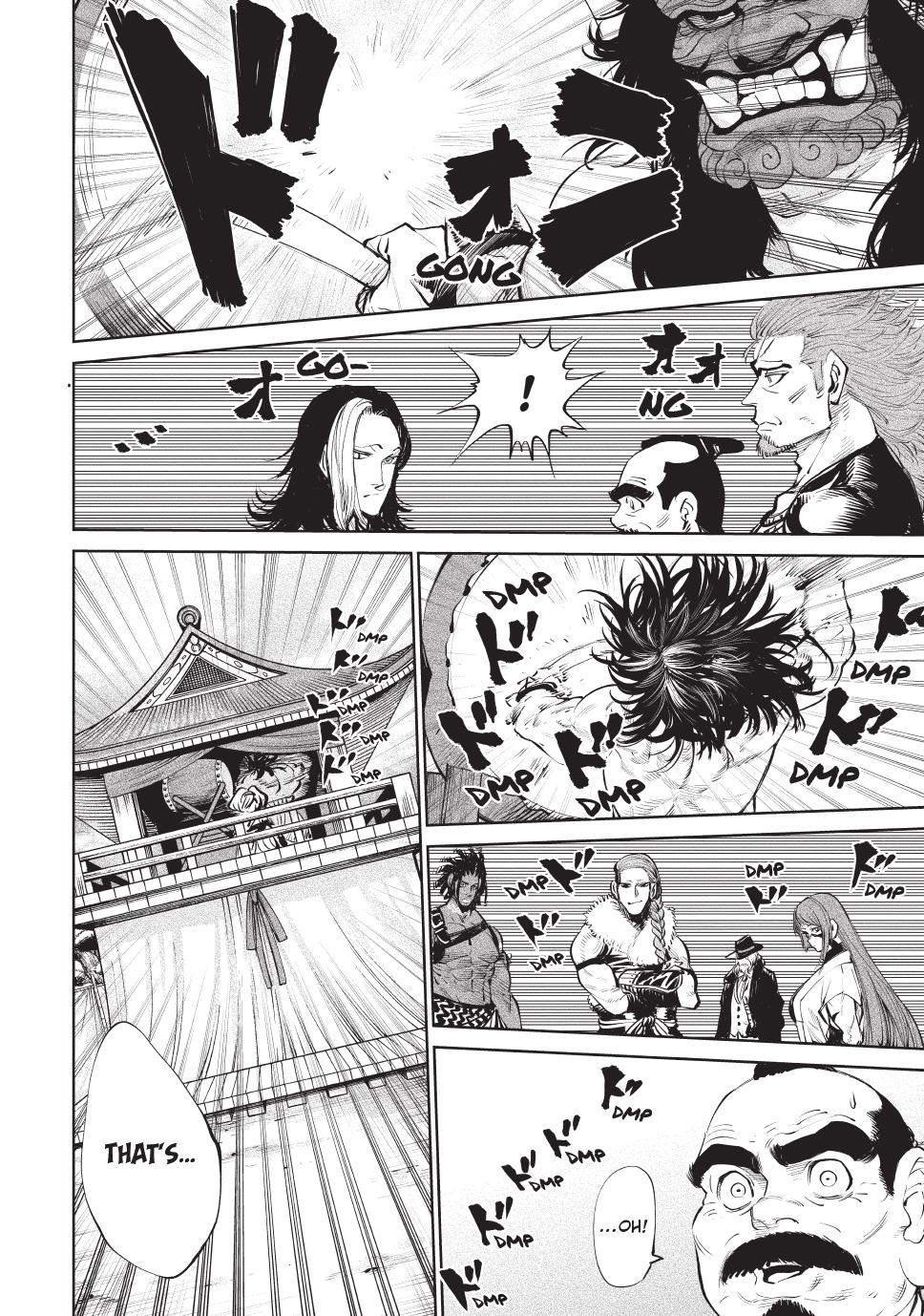 Tenkaichi - The Greatest Warrior Under the Rising Sun Chapter 1 page 51 - 