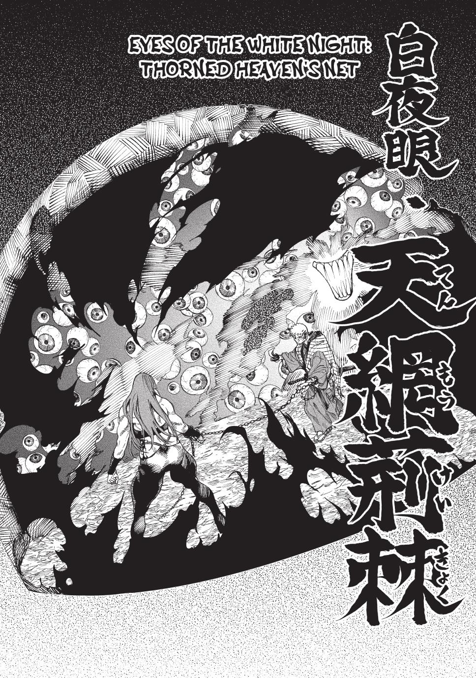 Tenkaichi - The Greatest Warrior Under the Rising Sun Chapter 11 page 31 - 