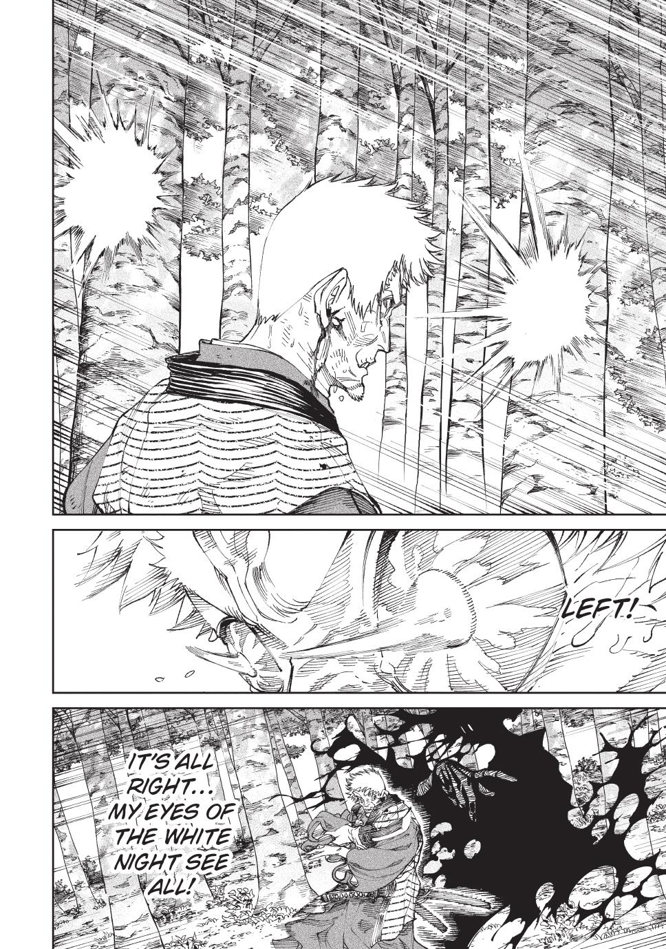 Tenkaichi - The Greatest Warrior Under the Rising Sun Chapter 11 page 6 - 