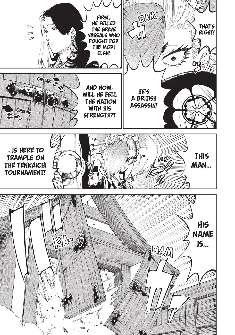 Tenkaichi - The Greatest Warrior Under the Rising Sun Chapter 14 page 15 - 