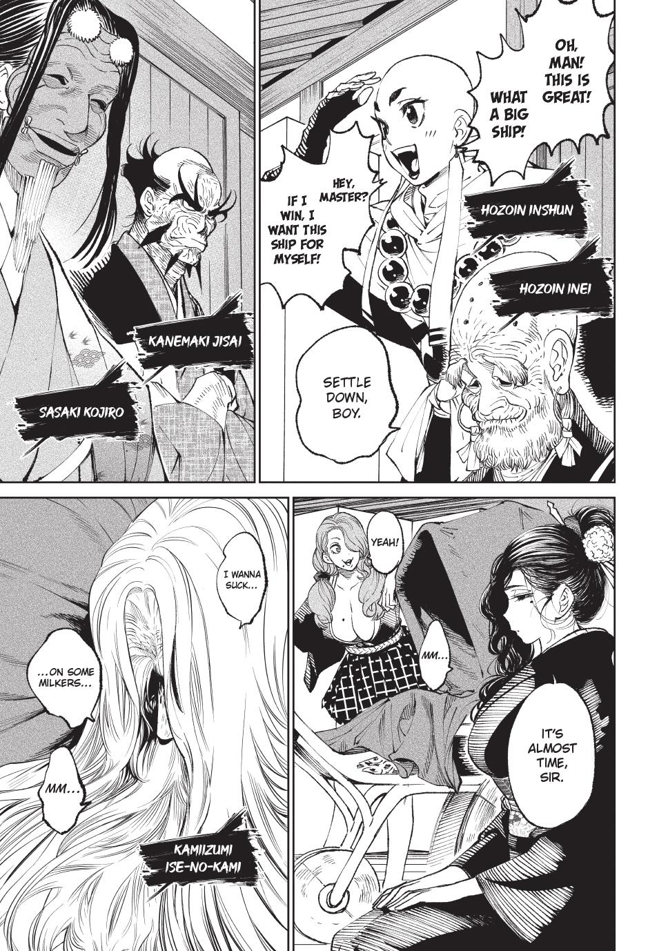 Tenkaichi - The Greatest Warrior Under the Rising Sun Chapter 14 page 6 - 
