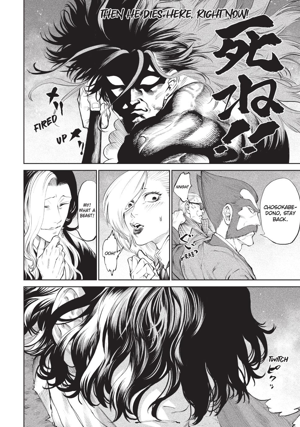 Tenkaichi - The Greatest Warrior Under the Rising Sun Chapter 2 page 18 - 