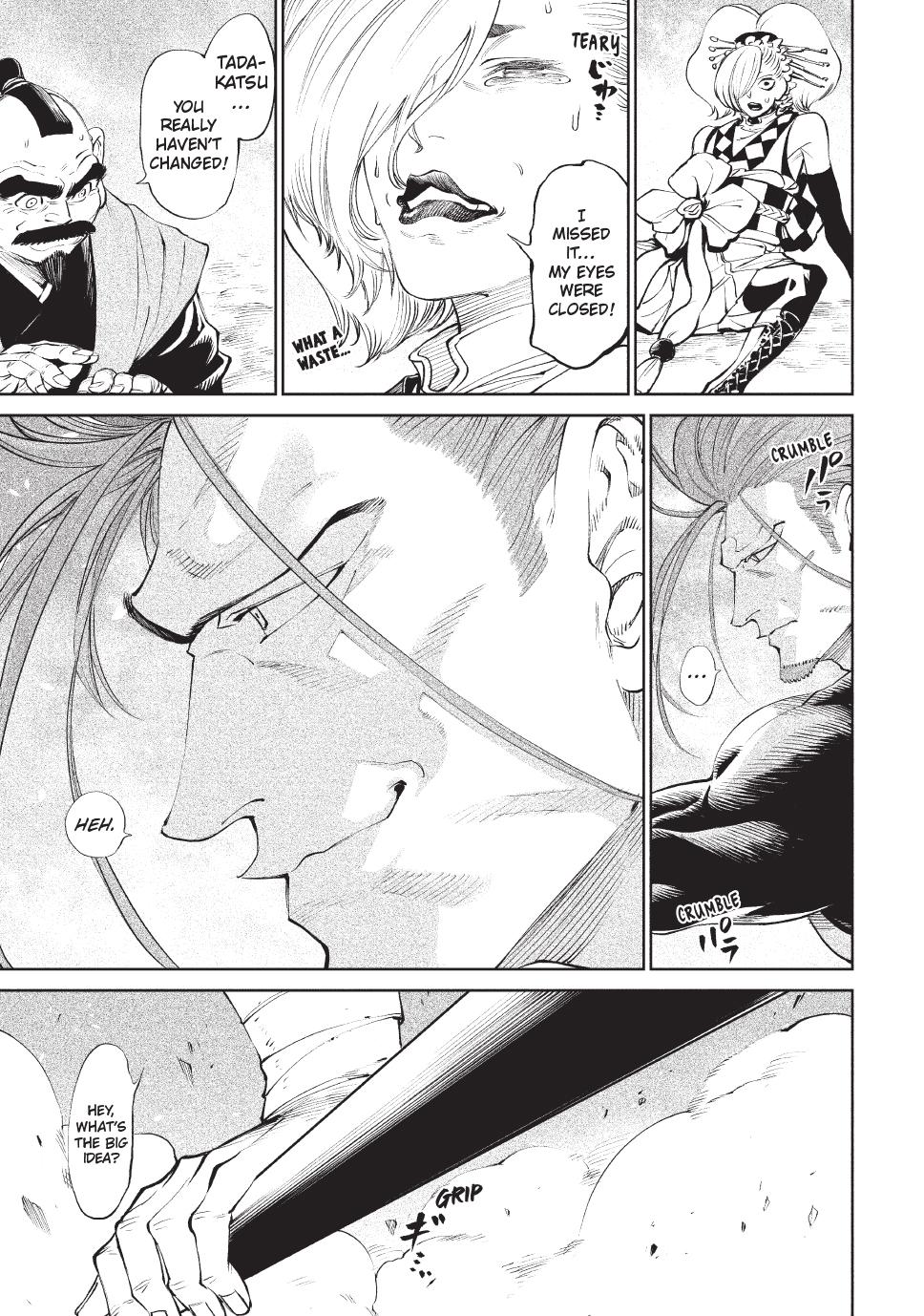 Tenkaichi - The Greatest Warrior Under the Rising Sun Chapter 2 page 21 - 