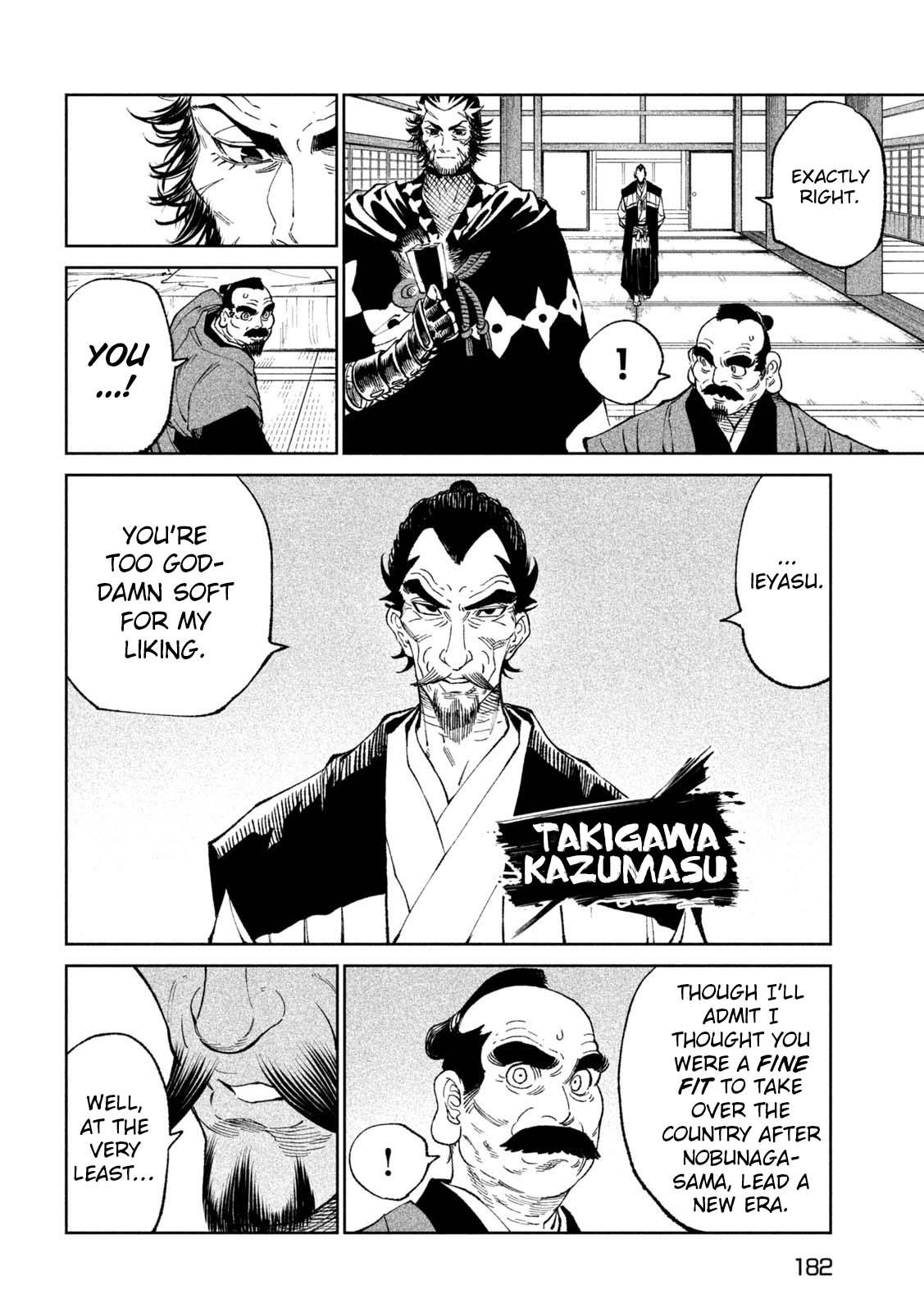 Tenkaichi - The Greatest Warrior Under the Rising Sun Chapter 24 page 14 - 