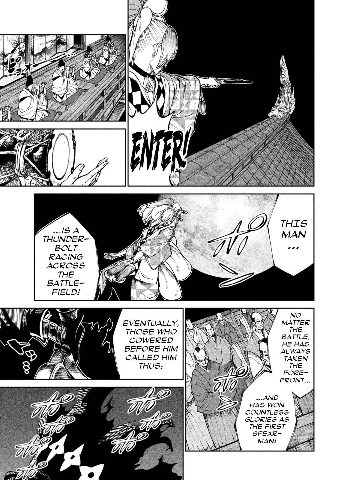 Tenkaichi - The Greatest Warrior Under the Rising Sun Chapter 24 page 26 - 