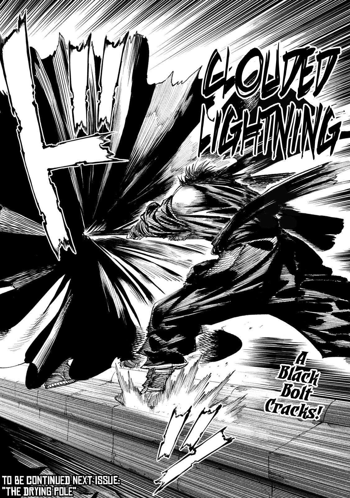 Tenkaichi - The Greatest Warrior Under the Rising Sun Chapter 24 page 44 - 