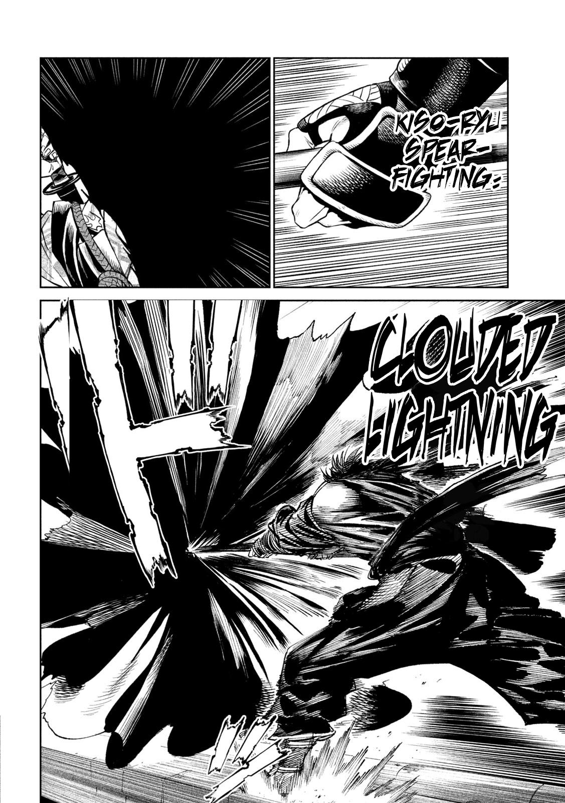 Tenkaichi - The Greatest Warrior Under the Rising Sun Chapter 25 page 2 - 