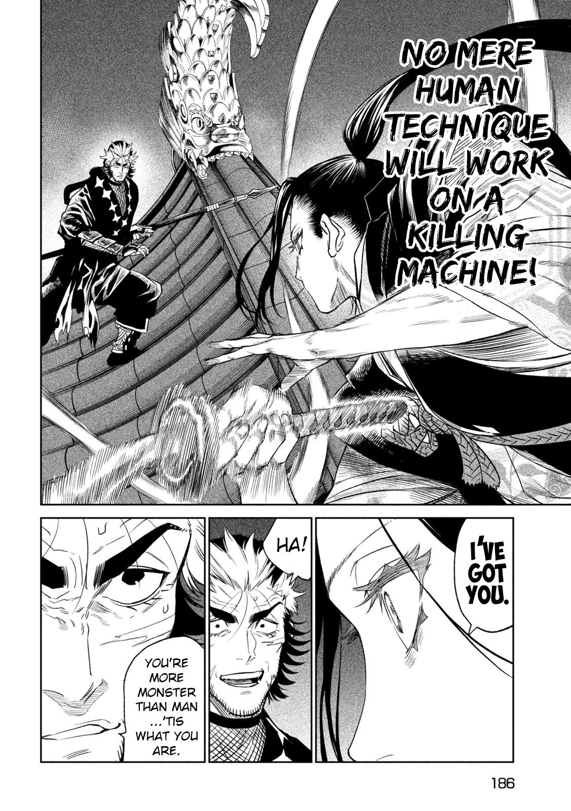 Tenkaichi - The Greatest Warrior Under the Rising Sun Chapter 25 page 31 - 