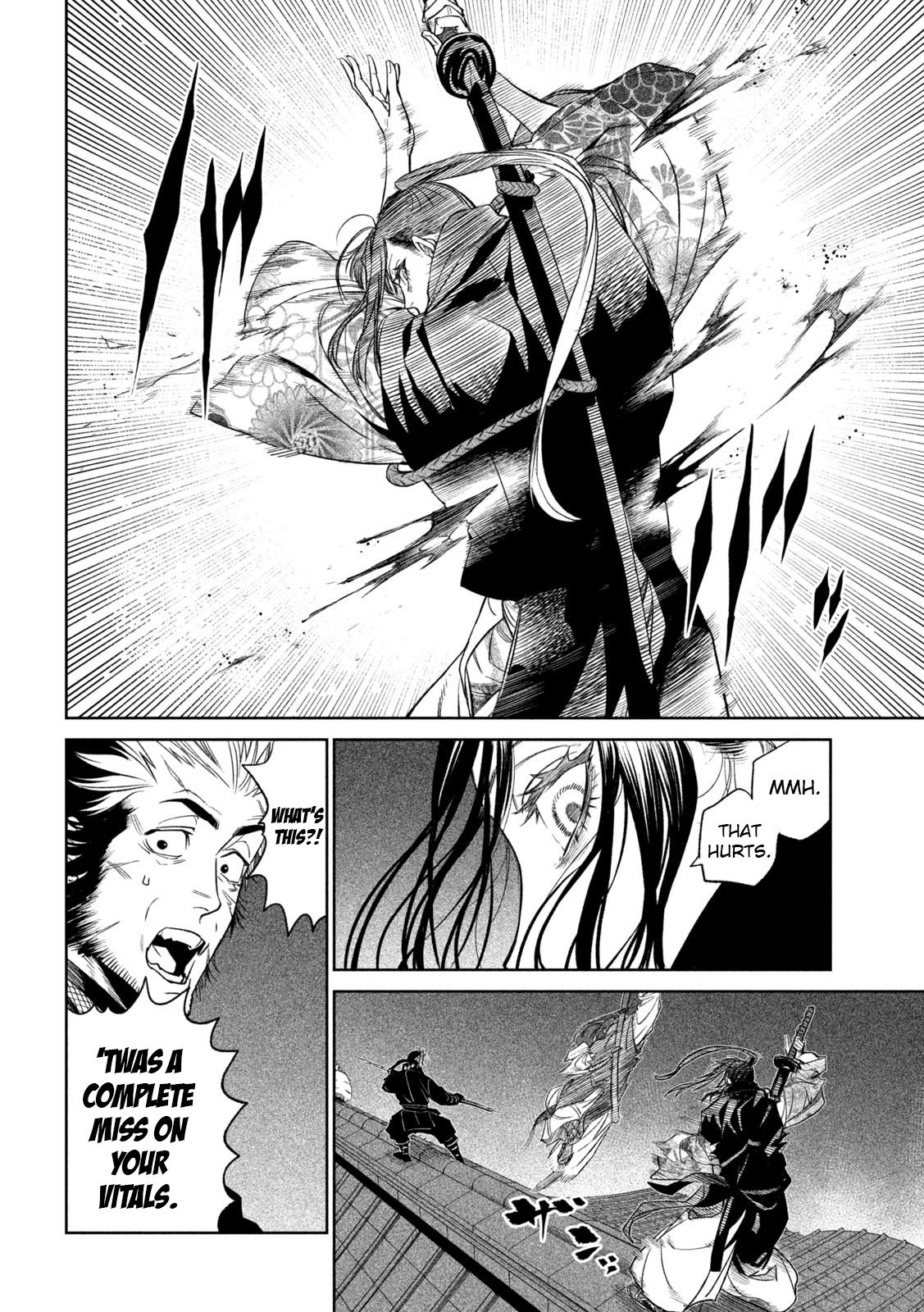 Tenkaichi - The Greatest Warrior Under the Rising Sun Chapter 25 page 7 - 
