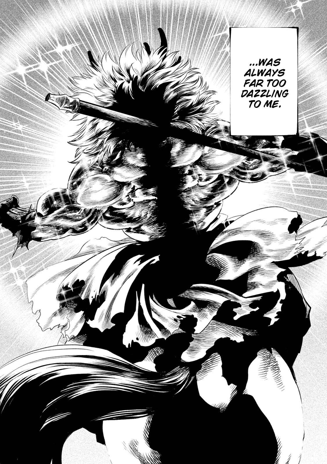 Tenkaichi - The Greatest Warrior Under the Rising Sun Chapter 26 page 2 - 