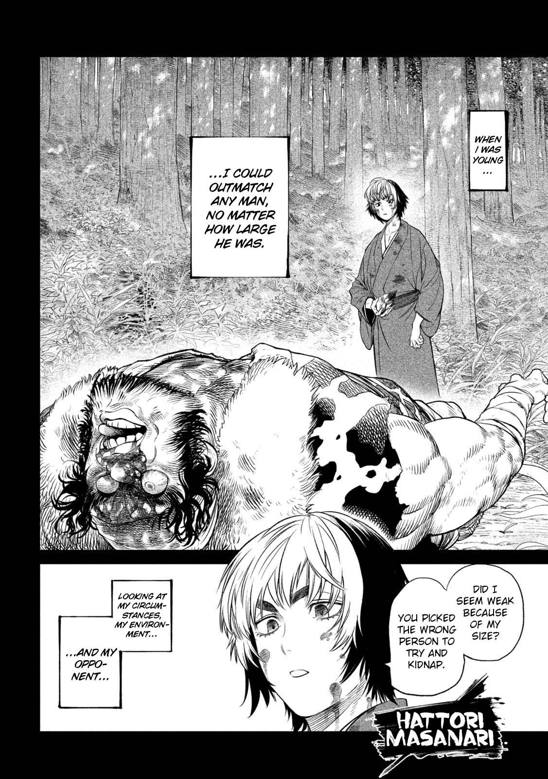 Tenkaichi - The Greatest Warrior Under the Rising Sun Chapter 26 page 12 - 