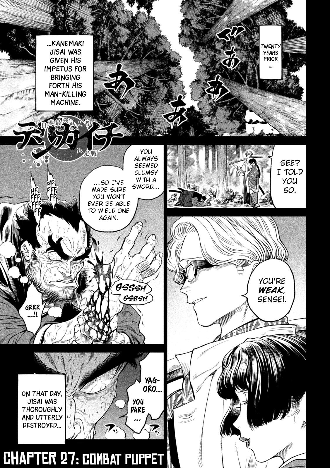Tenkaichi - The Greatest Warrior Under the Rising Sun Chapter 27 page 1 - 