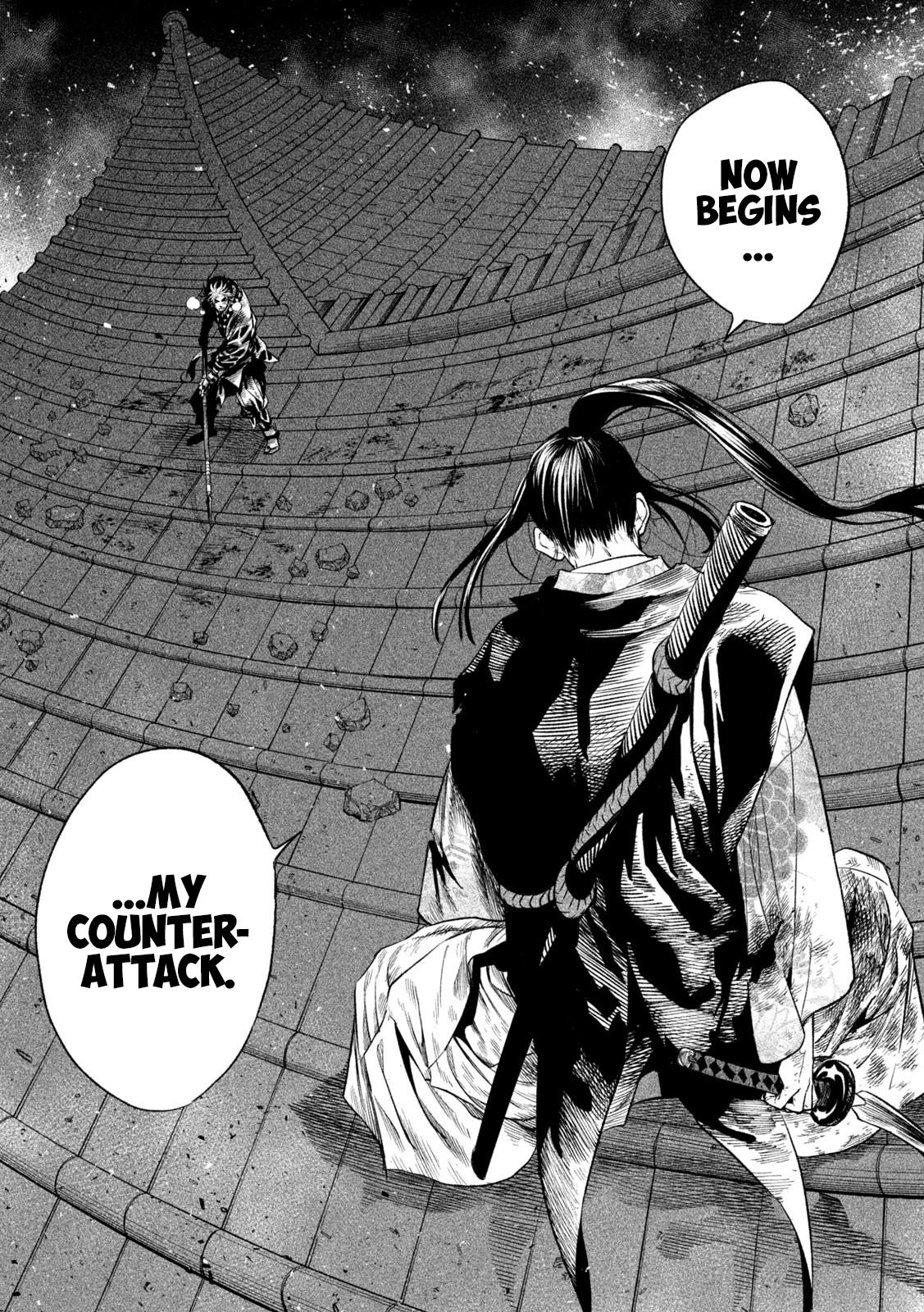 Tenkaichi - The Greatest Warrior Under the Rising Sun Chapter 27 page 6 - 