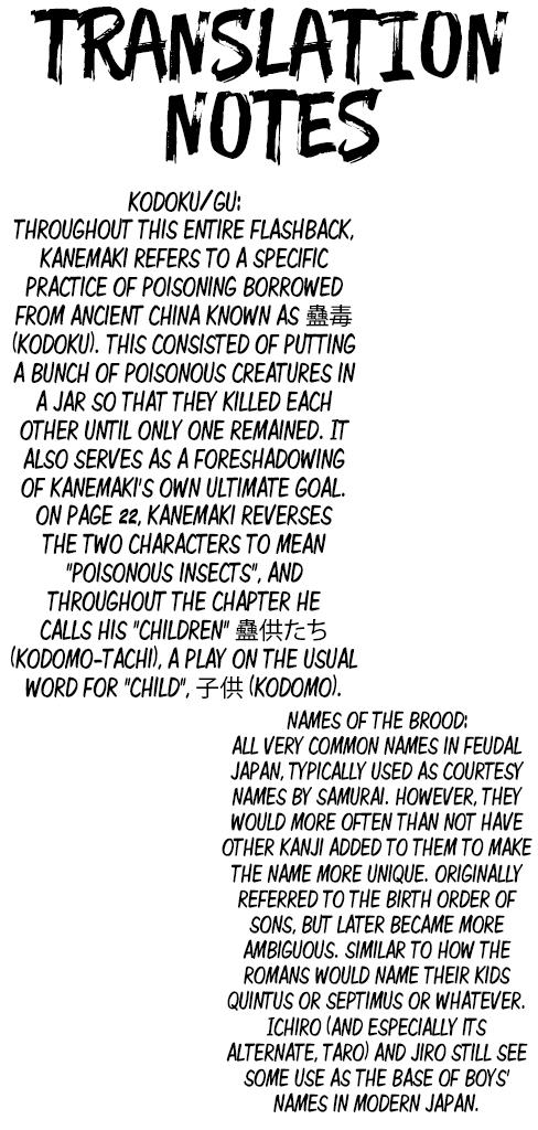 Tenkaichi - The Greatest Warrior Under the Rising Sun Chapter 27 page 55 - 