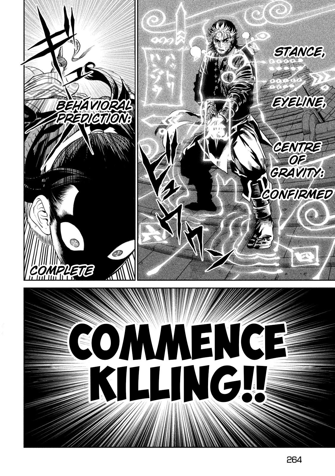 Tenkaichi - The Greatest Warrior Under the Rising Sun Chapter 27 page 10 - 