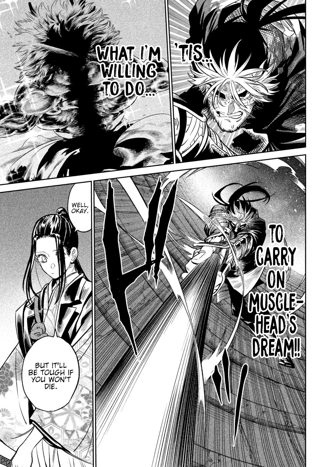 Tenkaichi - The Greatest Warrior Under the Rising Sun Chapter 28 page 13 - 