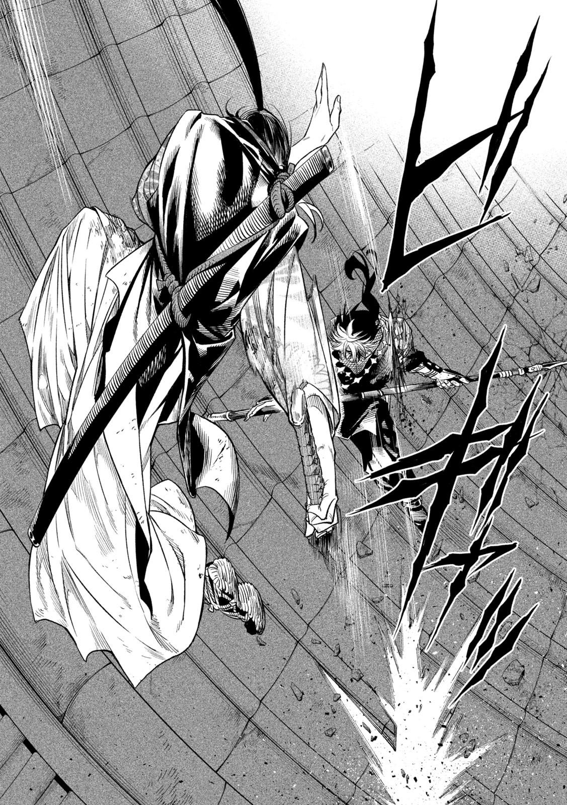 Tenkaichi - The Greatest Warrior Under the Rising Sun Chapter 28 page 16 - 