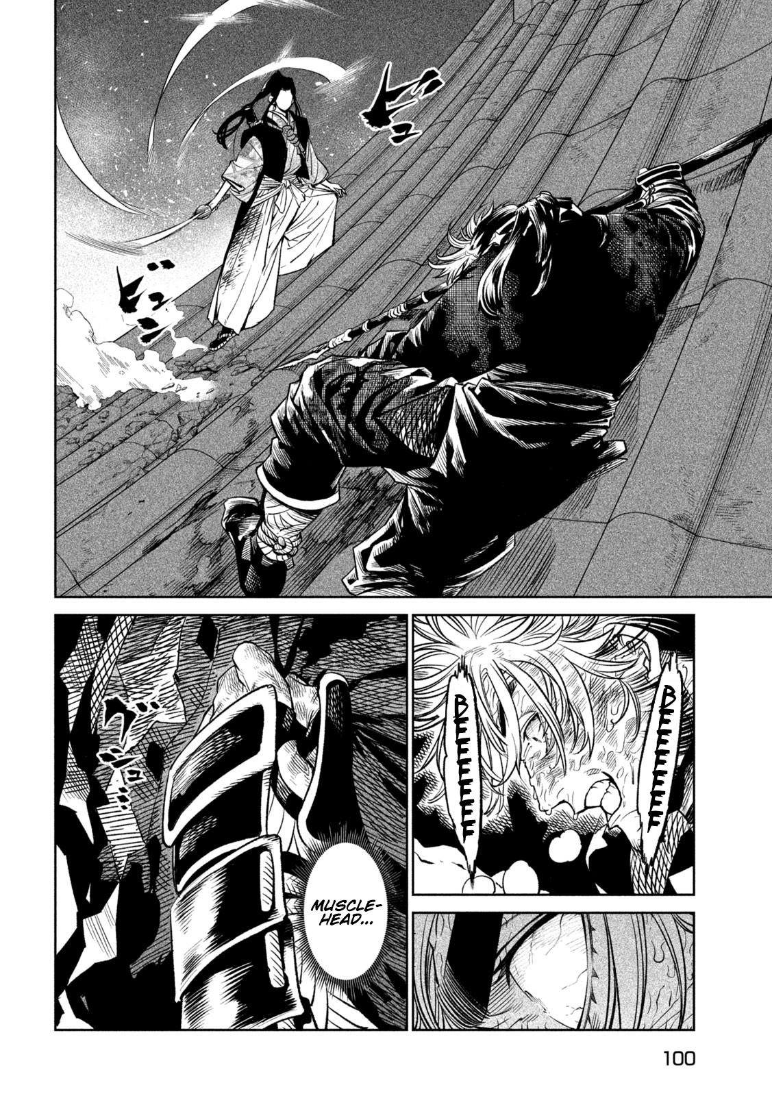 Tenkaichi - The Greatest Warrior Under the Rising Sun Chapter 28 page 18 - 