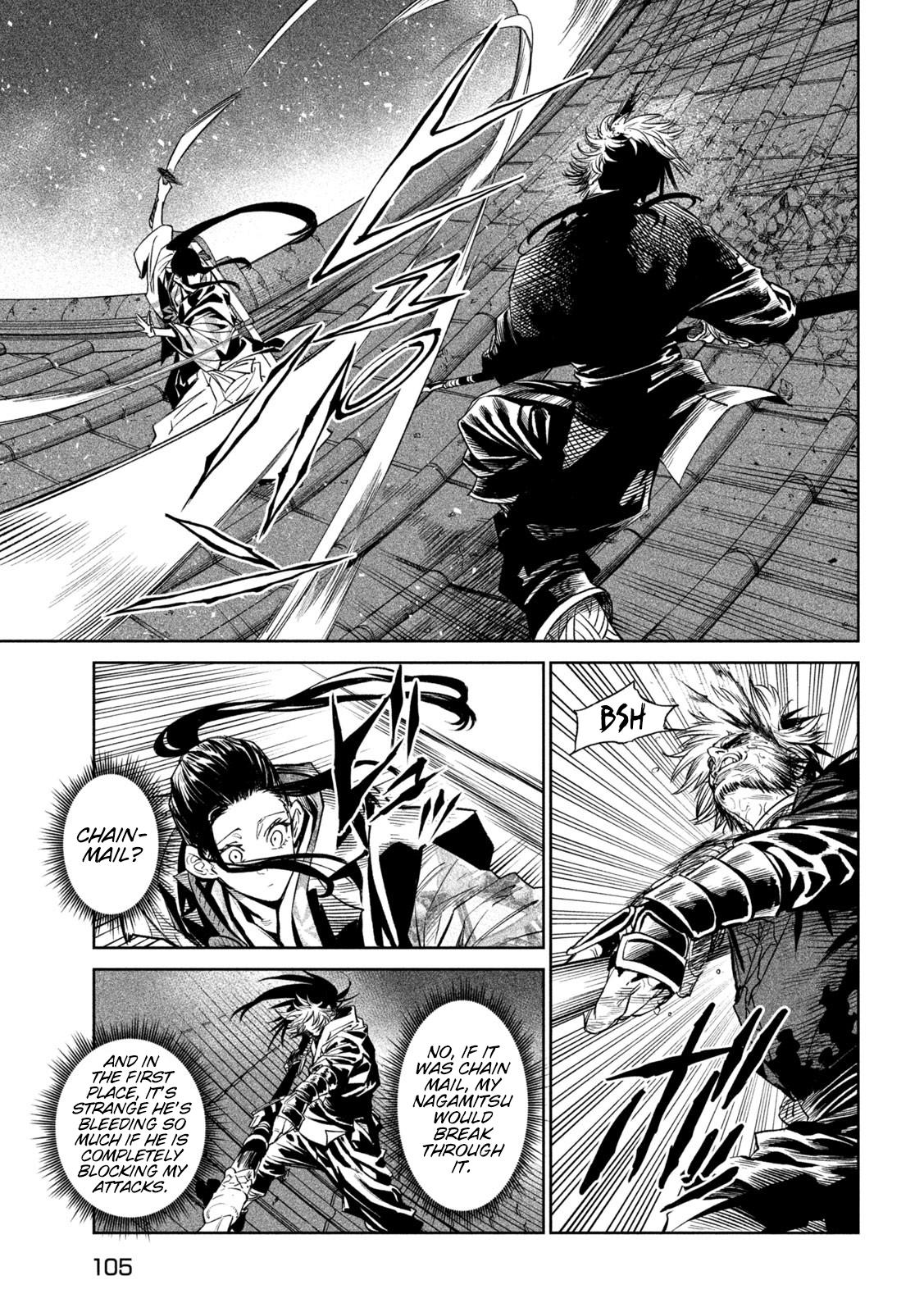 Tenkaichi - The Greatest Warrior Under the Rising Sun Chapter 28 page 23 - 