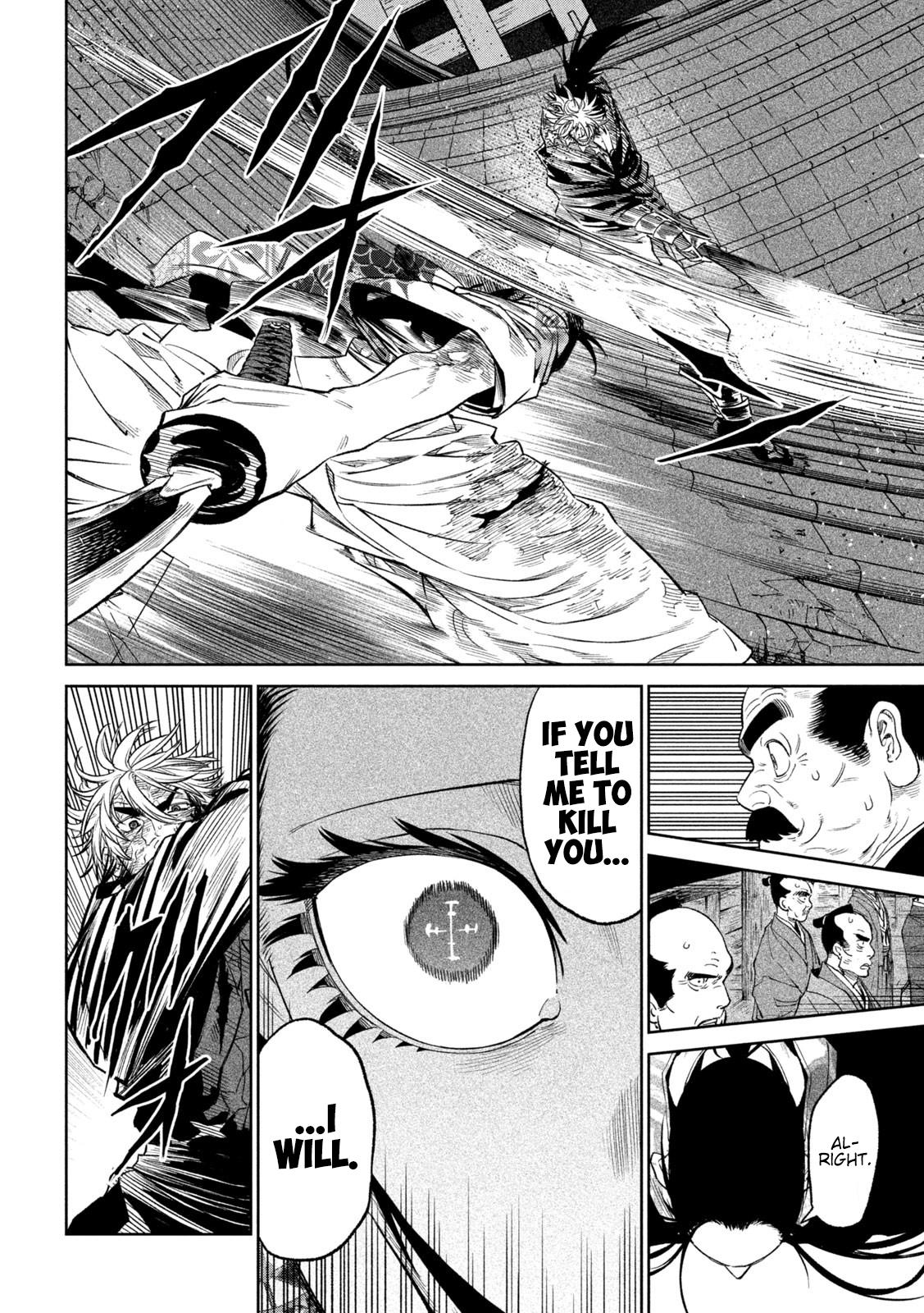 Tenkaichi - The Greatest Warrior Under the Rising Sun Chapter 28 page 26 - 