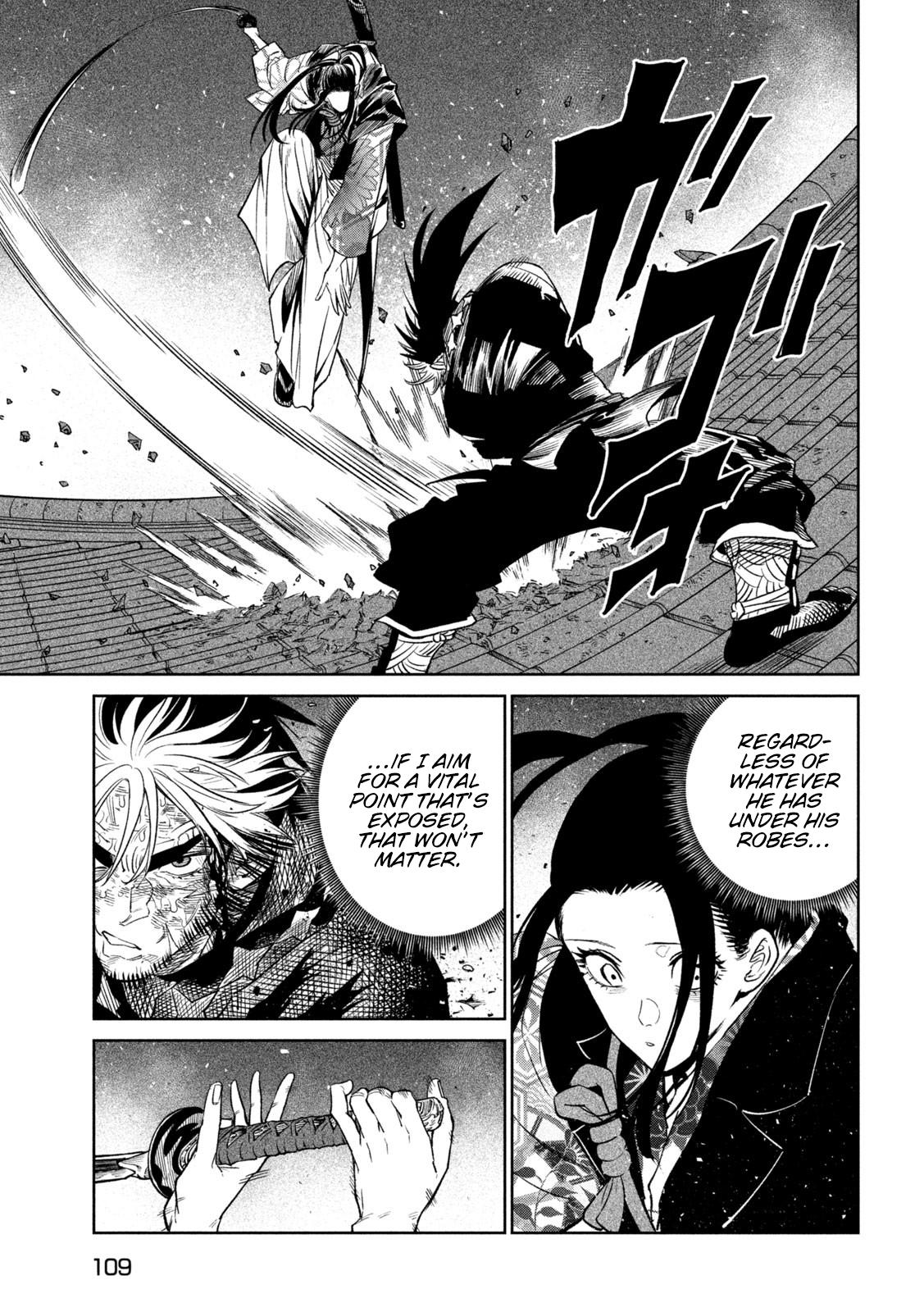 Tenkaichi - The Greatest Warrior Under the Rising Sun Chapter 28 page 27 - 