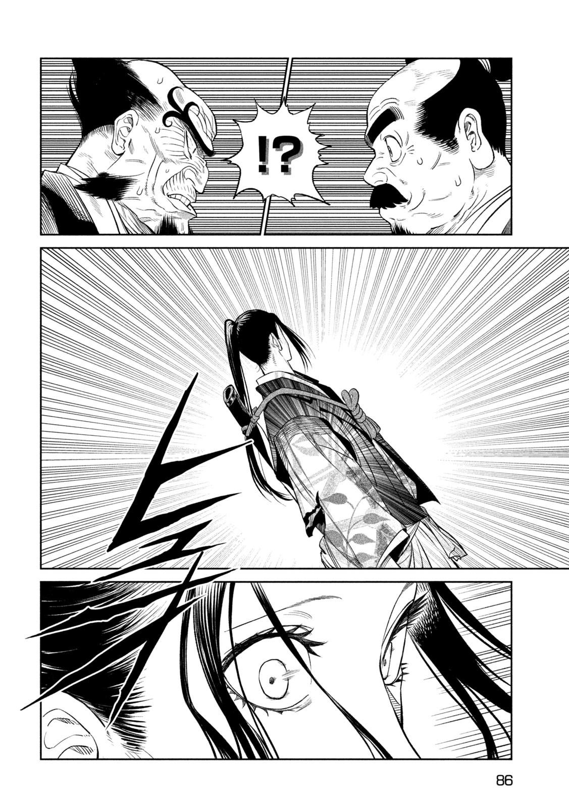 Tenkaichi - The Greatest Warrior Under the Rising Sun Chapter 28 page 4 - 
