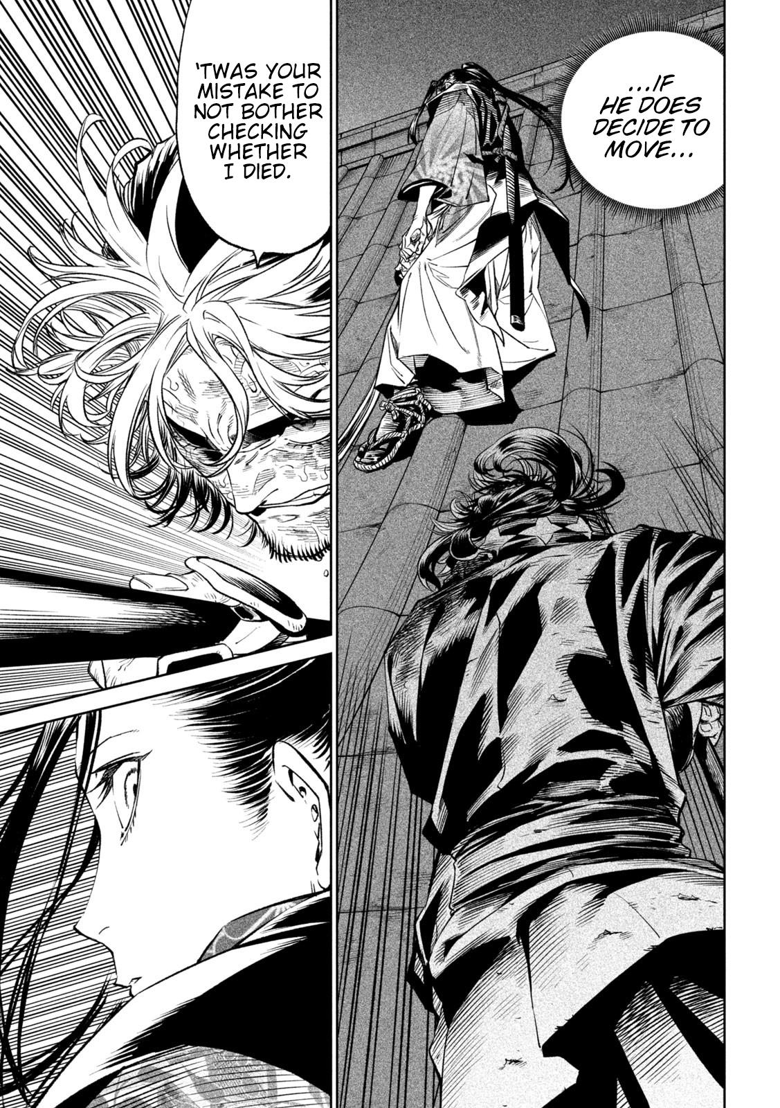 Tenkaichi - The Greatest Warrior Under the Rising Sun Chapter 28 page 7 - 