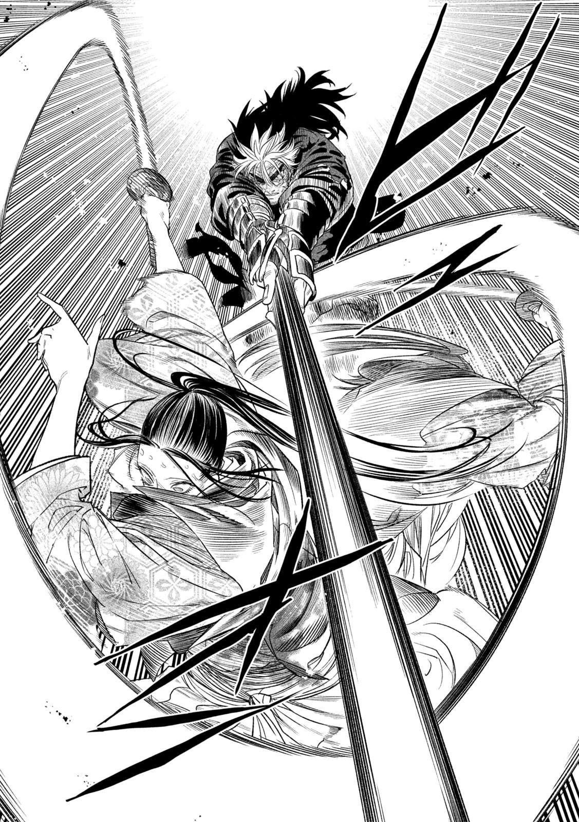 Tenkaichi - The Greatest Warrior Under the Rising Sun Chapter 29 page 16 - 