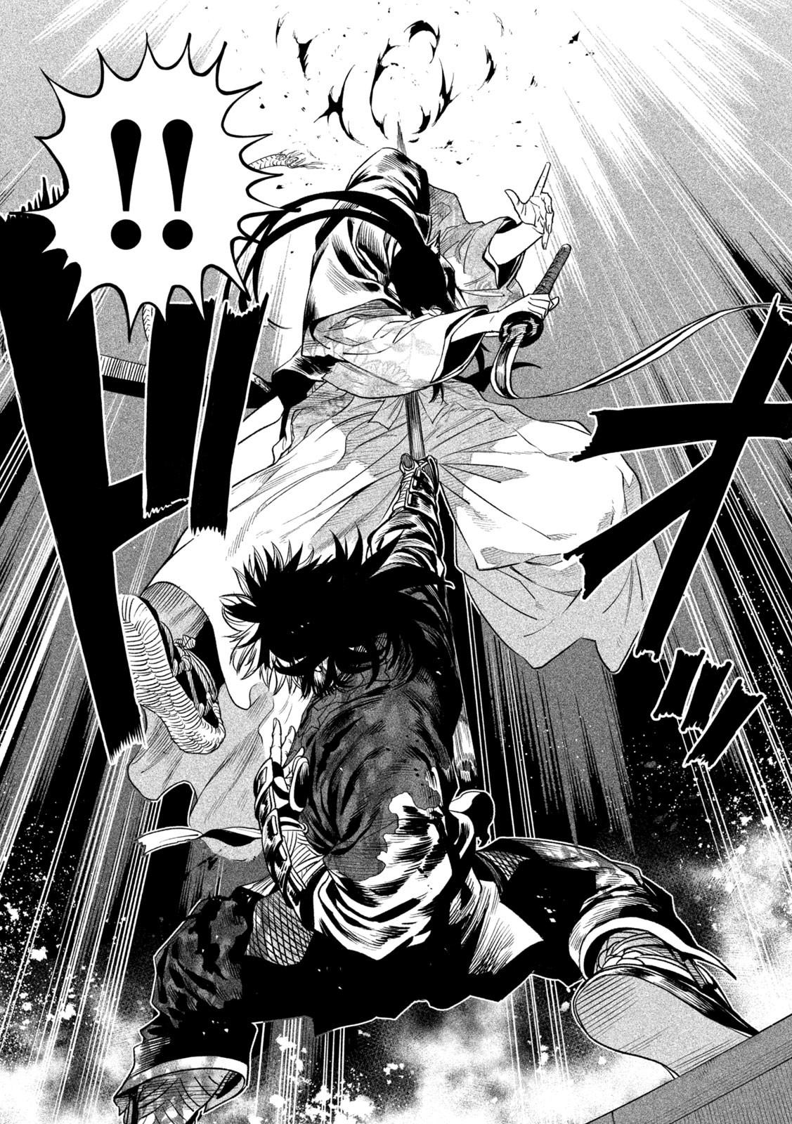 Tenkaichi - The Greatest Warrior Under the Rising Sun Chapter 29 page 3 - 