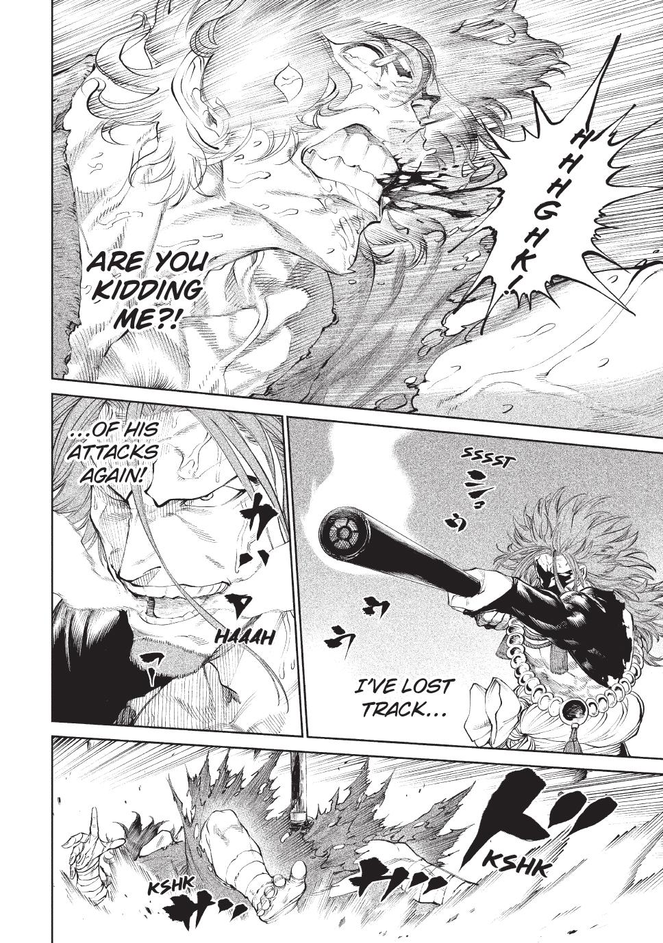 Tenkaichi - The Greatest Warrior Under the Rising Sun Chapter 3 page 43 - 